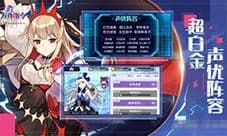 方舟指令3-3怎么过 3-3掉落三星攻略