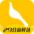 冠到家app