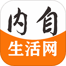 内自生活网