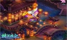 《桃花源记2》新春首服“龙凤呈祥”2月2日旺运开启