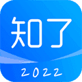 知了会计app
