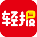 轻报app