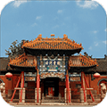 药都安国APP
