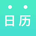 天天日历最新版下载_天天日历APP下载 v6.0.0安卓版