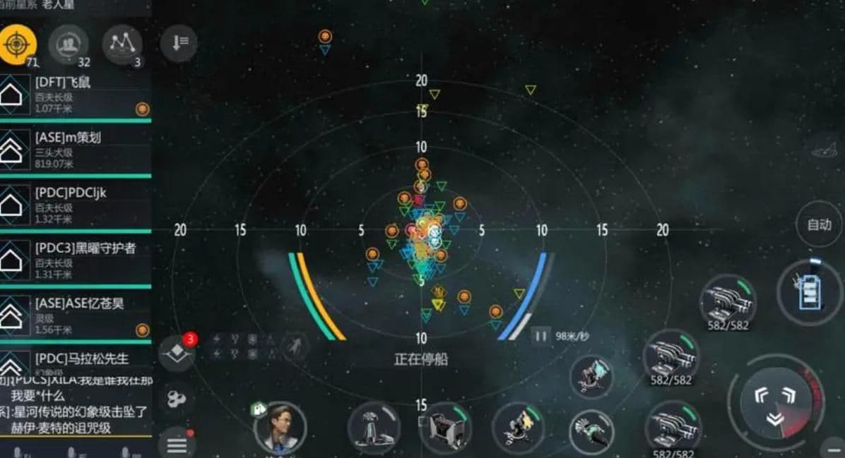 第二银河船舱有什么用