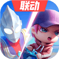 逃跑吧少年奥特曼联动最新版