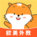 邦德尔英语app官方版