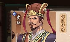 策魂三国贾诩怎么样 武将属性技能图鉴一览