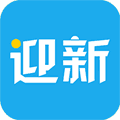 青果迎新学生端