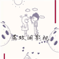 落攻阁影视软件官方版