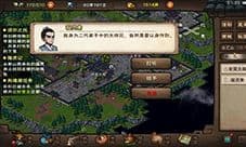 烟雨江湖须弥再现临渊而行任务怎么做 支线任务攻略