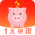 乐享安逸