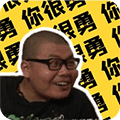 杰哥盒最新版