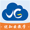 优知云教学app