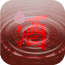 酒水供应