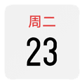 魅族日历app