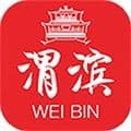 爱渭滨安卓版