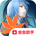 秋色的记忆游戏下载_秋色的记忆最新版下载 v0.16安卓版