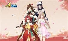 《欢喜斗地主》居然有这么多俊男美女!