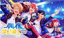 闪闪发光的一等星《偶像梦幻祭2》明星昴流档案公开
