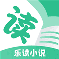 乐读小说阅读器免费版