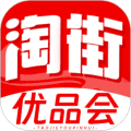 淘街优品会app