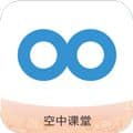 邯郸教育局空中课堂app