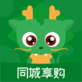 同城享购app