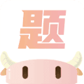 小佳题库app