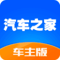 违章查询助手app