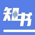 人邮知书最新版