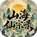 山海仙宗录内置菜单版下载_山海仙宗录折相思破解版下载 v0.1.0-test.52安卓版