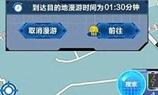 百分之一每月钻石能获取多少 资源获取一览