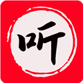 昊昊听书永久会员版