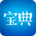 春考宝典app