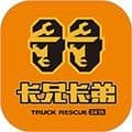 拉那儿汽修app下载_拉那儿汽修最新版下载 v7.2.7安卓版
