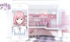 梦间集天鹅座漫力全开10三星攻略 烦躁的coser3星技巧