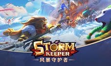 SLG红海如何突破 咸鱼游戏《风暴守护者》创新入局