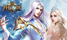 战力飞升我去玩《月光之城》今日全平台首发