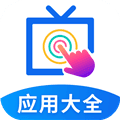 欢视助手TV版