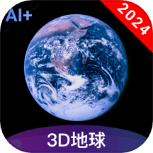 3d全景地图app