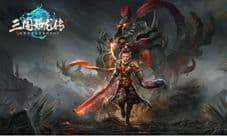 《三国如龙传》520首曝 次世代幻想大作引燃期待