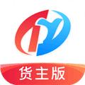 特运通大件最新版下载货主版_特运通货主版下载 v6.8.8.1手机版