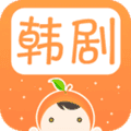 甜橙韩剧app