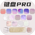 键盘皮肤app