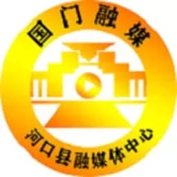 国门河口