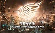 TGA年度最佳将登陆国服 网易这游戏拿过多少国际大奖