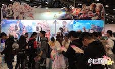 小姐姐邀你奔现《命运歌姬》IDO漫展回顾