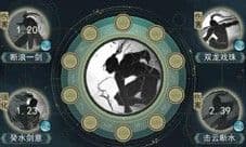 江湖悠悠惊涛门怎么玩 武学搭配攻略