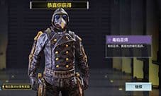 使命召唤手游毒焰巫师怎么获得 获取方法介绍